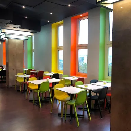 Ibis Budget Paris Porte De Bercy 2*